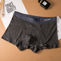 uploads/erp/collection/images/Underwear men/jiayi/XU0100496/img_b/img_b_XU0100496_1_-_WurGTzxzQfff7dP7MNyBnUXZ2uz4bf